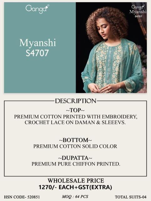 Ganga myanshi 4707 cotton dress materials wholesale online shopping with price
